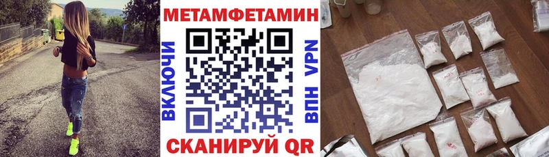 дарк нет наркотические препараты  Терек  ОМГ ОМГ рабочий сайт  Амфетамин 97%  где купить наркотик 