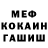Кодеиновый сироп Lean Purple Drank Ulfar Jonsson