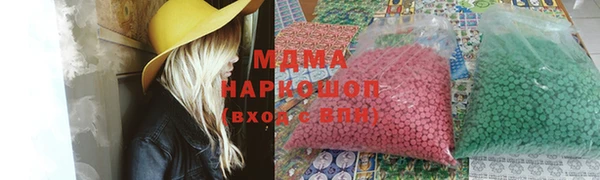 гидропоника Арсеньев