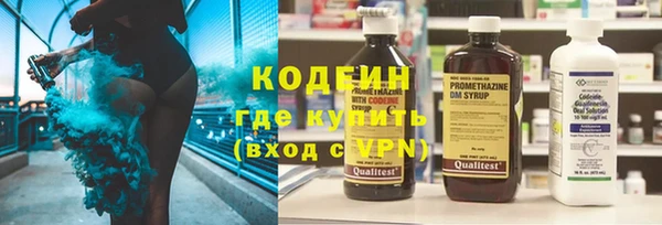 гидропоника Армянск