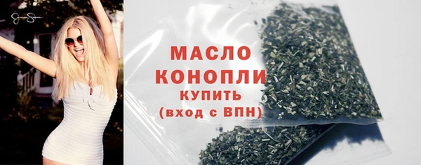 гидропоника Арсеньев