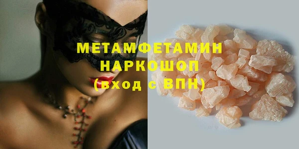 гидропоника Арсеньев