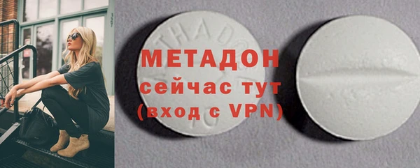гидропоника Арсеньев