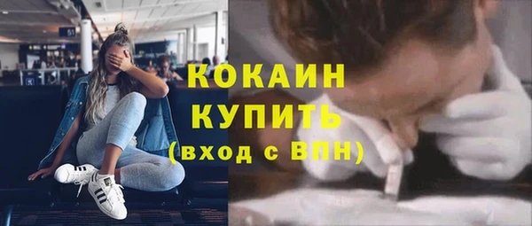 гидропоника Арсеньев