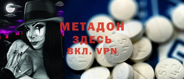 прущая мука Приозерск