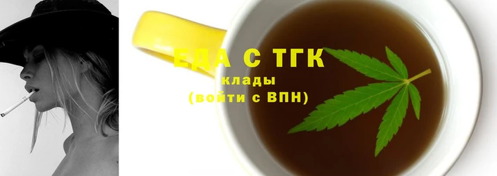 гидропоника Армянск