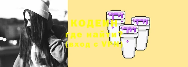 гидропоника Арсеньев