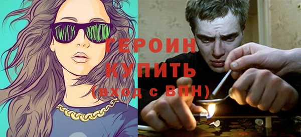 гидропоника Арсеньев