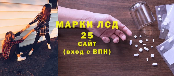 гидропоника Арсеньев