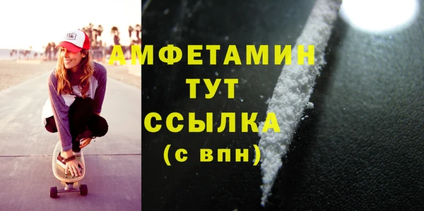 гидропоника Армянск