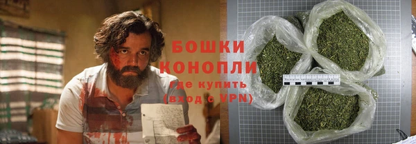 гидропоника Арсеньев