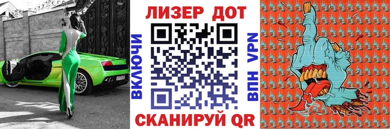 Марки NBOMe 1,5мг  mega маркетплейс  Терек 